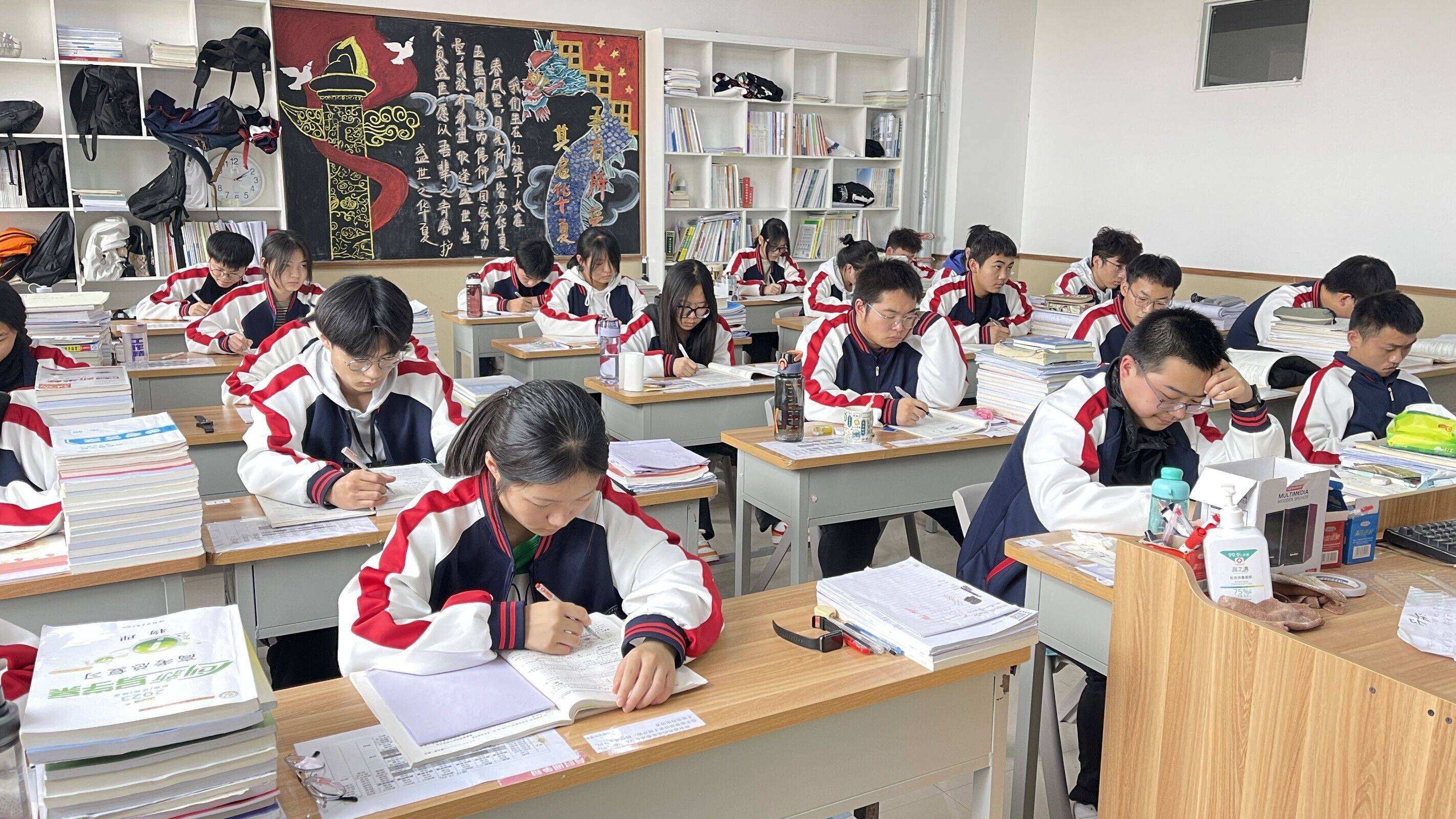 IM电竞平台官网入口郑州中考补习班普通免费环境剖析_郑州中考补习班免费尺度