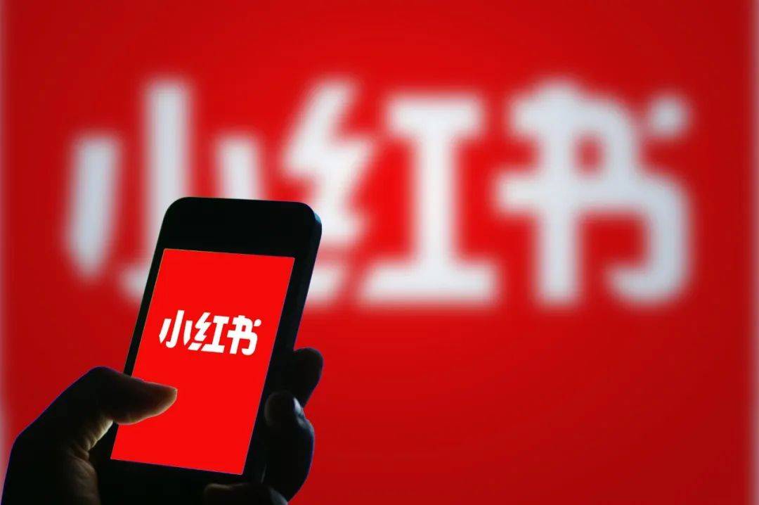 小红书微信交易安全不