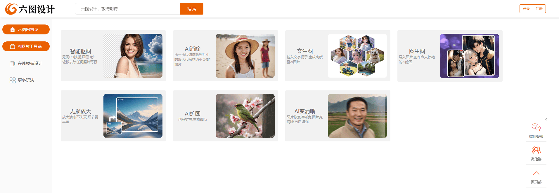 48f24114f835459f928814e3afd4b9b4.png 48f24114f835459f928814e3afd4b9b4.png