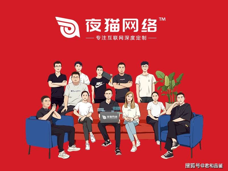 文章配图-7