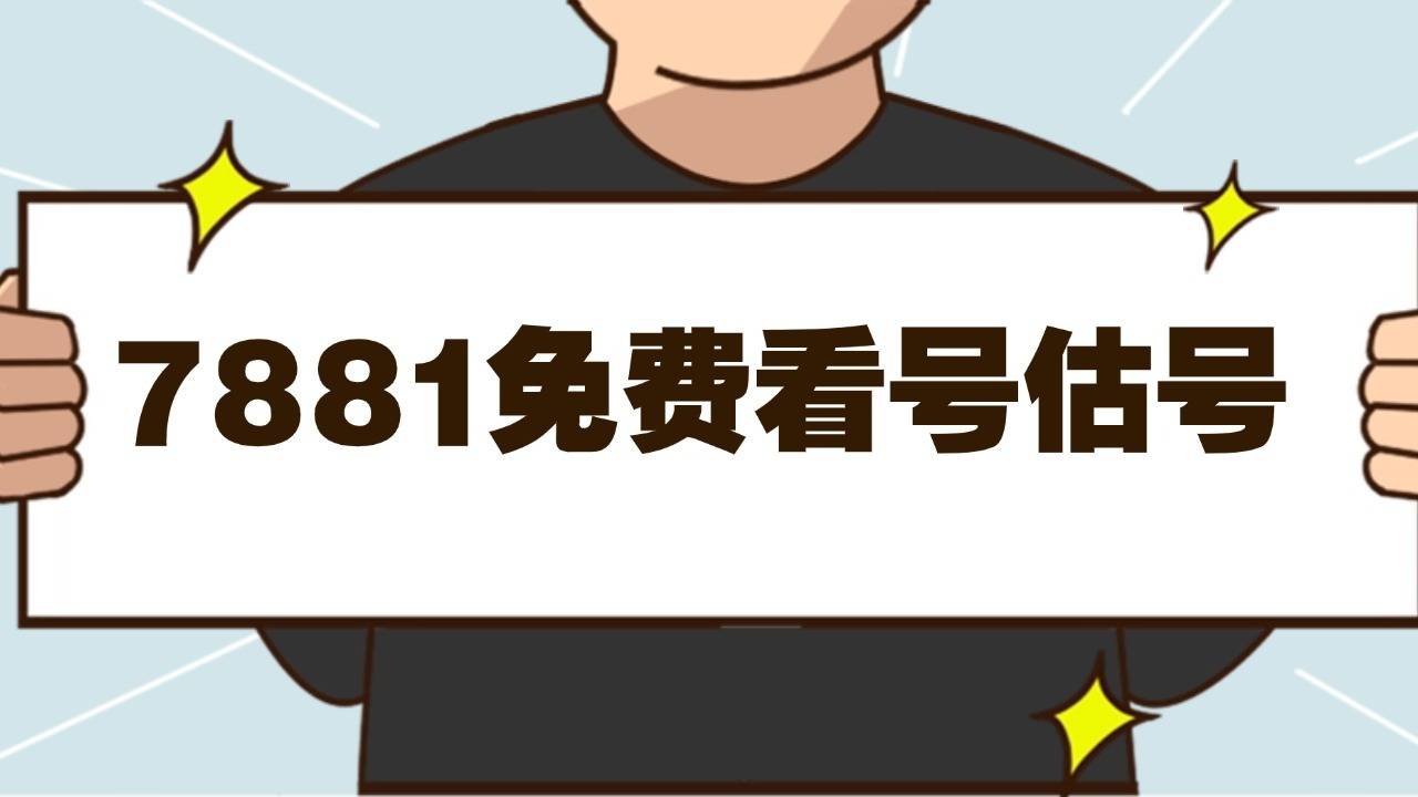 喜马拉雅小火箭规则