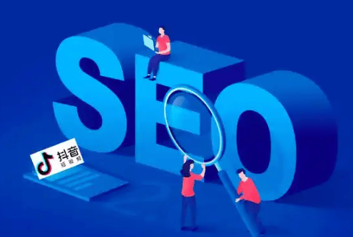 抖音seo怎么做?
