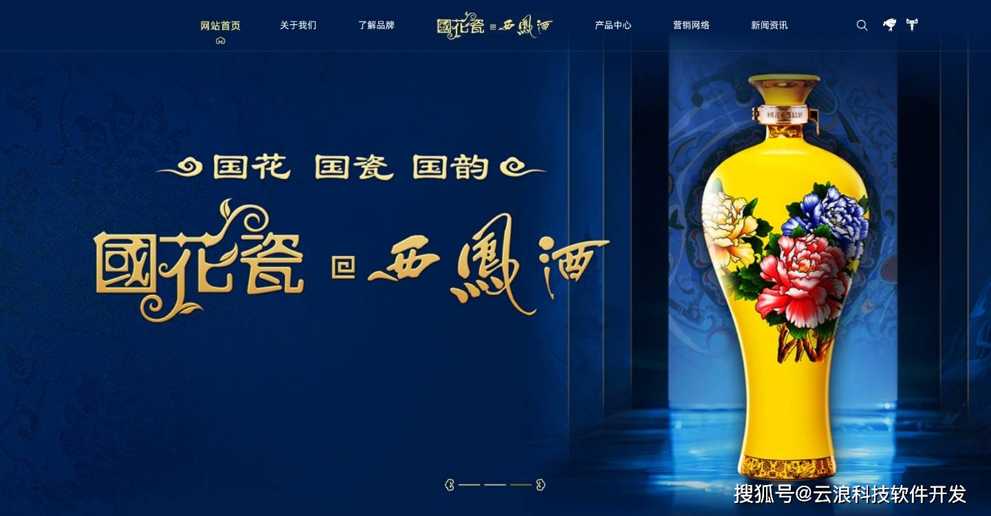 文章配图-1