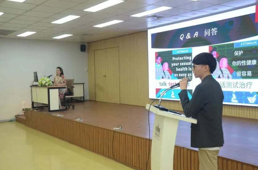泰国格乐大学联合泰国卫生部举办性健康教九游娱乐官网育讲座 覆盖逾650名青年(图5)
