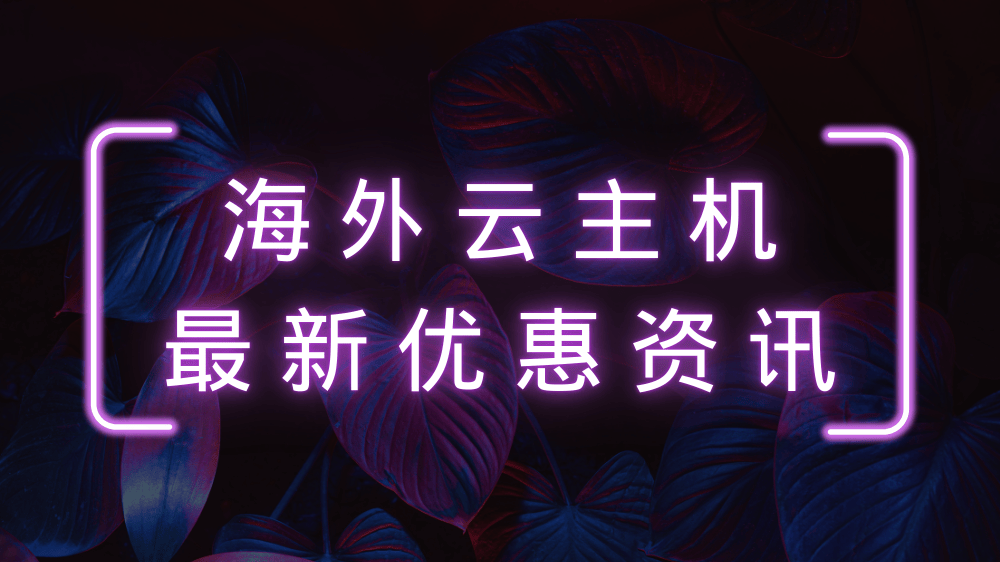 http代理ip检测