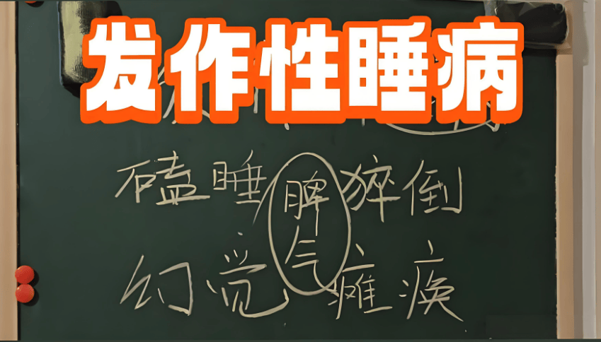 【不被看见的挣扎】每天“强制关机”数十次，他们如何生活？