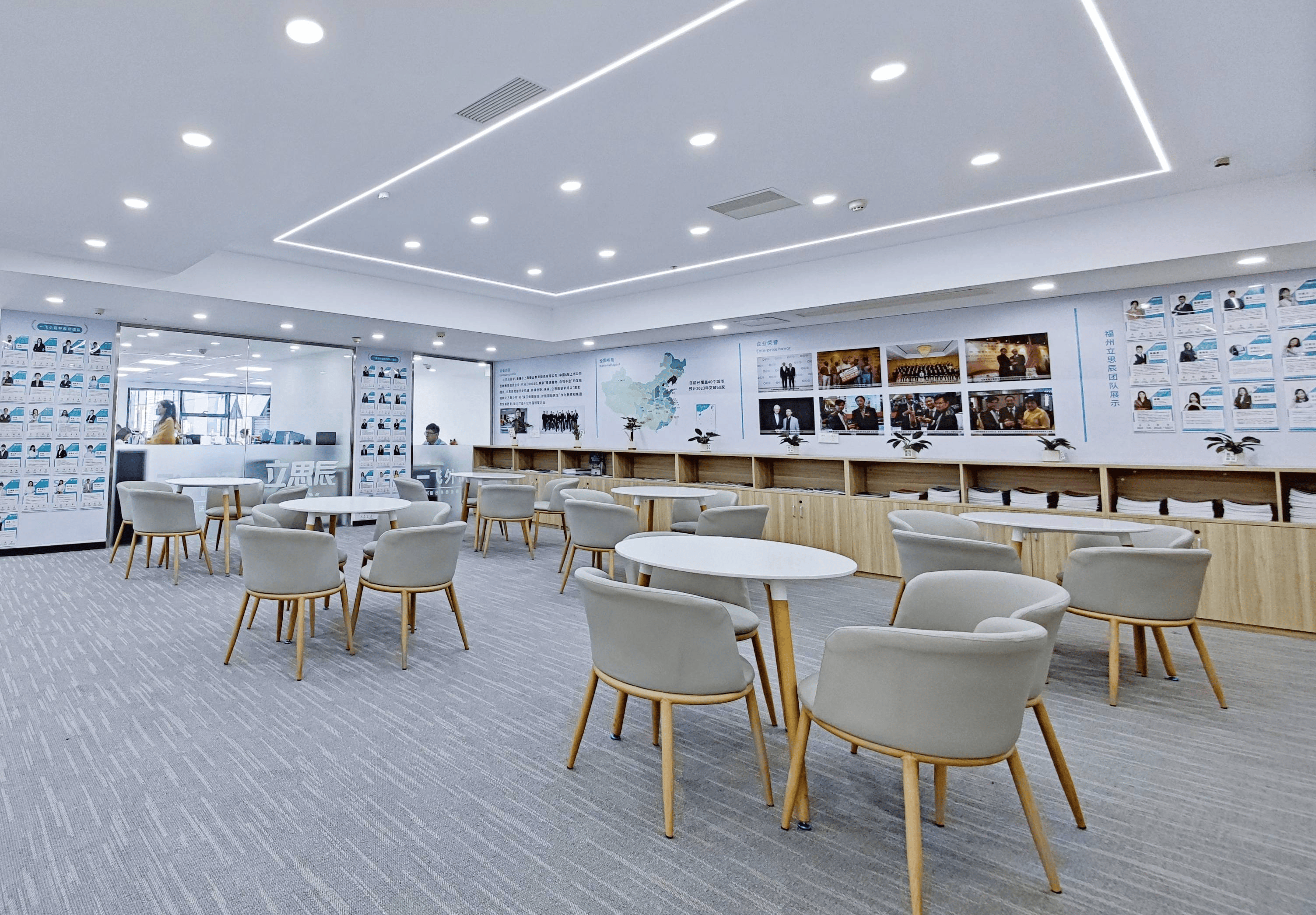 乐鱼体育- 乐鱼体育官网- APP世界杯指定平台留学党必知！福州权威出国留学中介排名