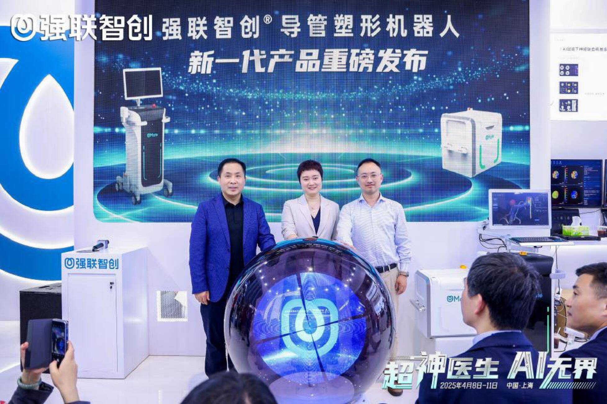 医疗产业变革观察：AI群星闪耀(图11)