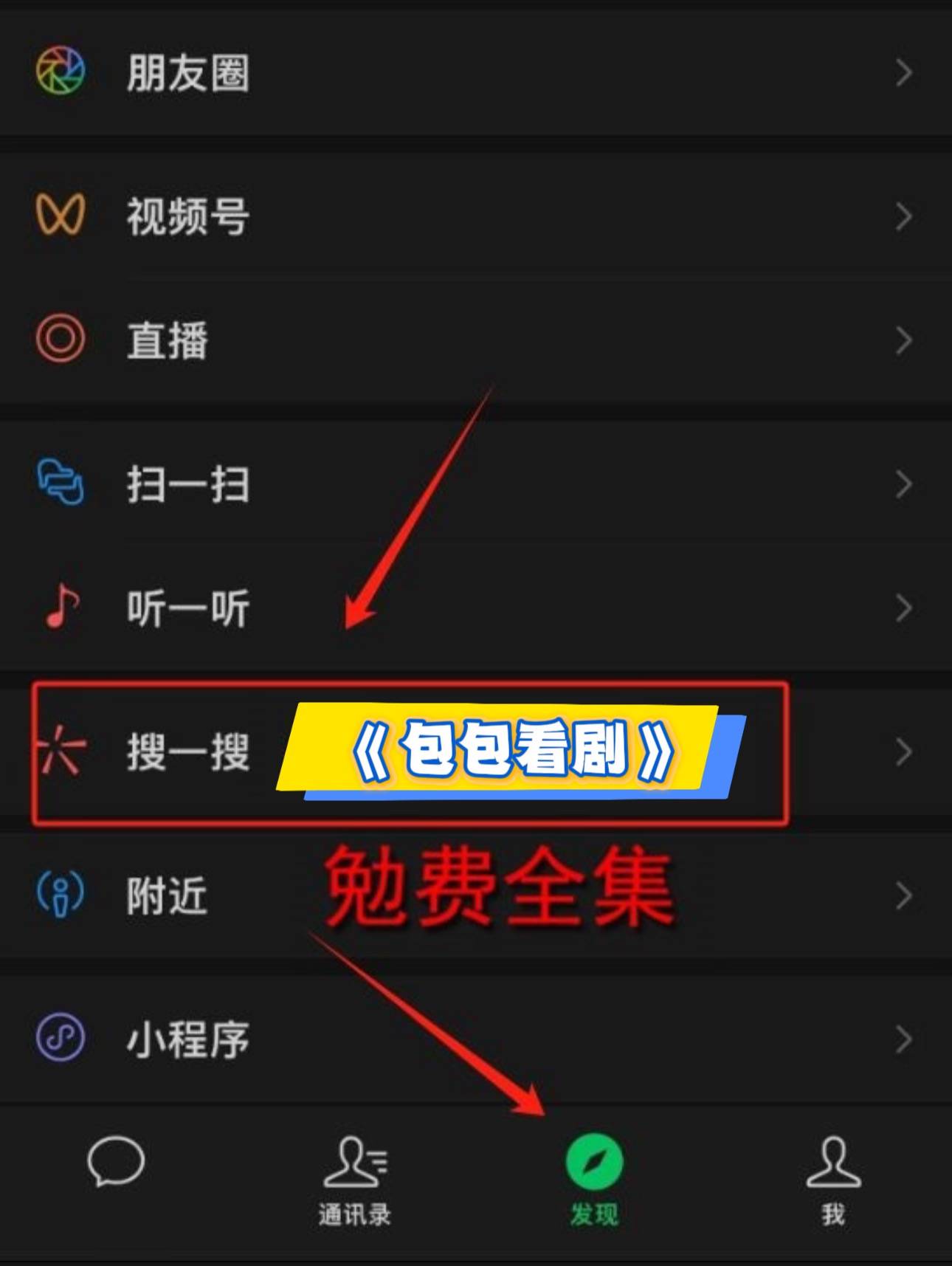 ios vpn 正在断开连接