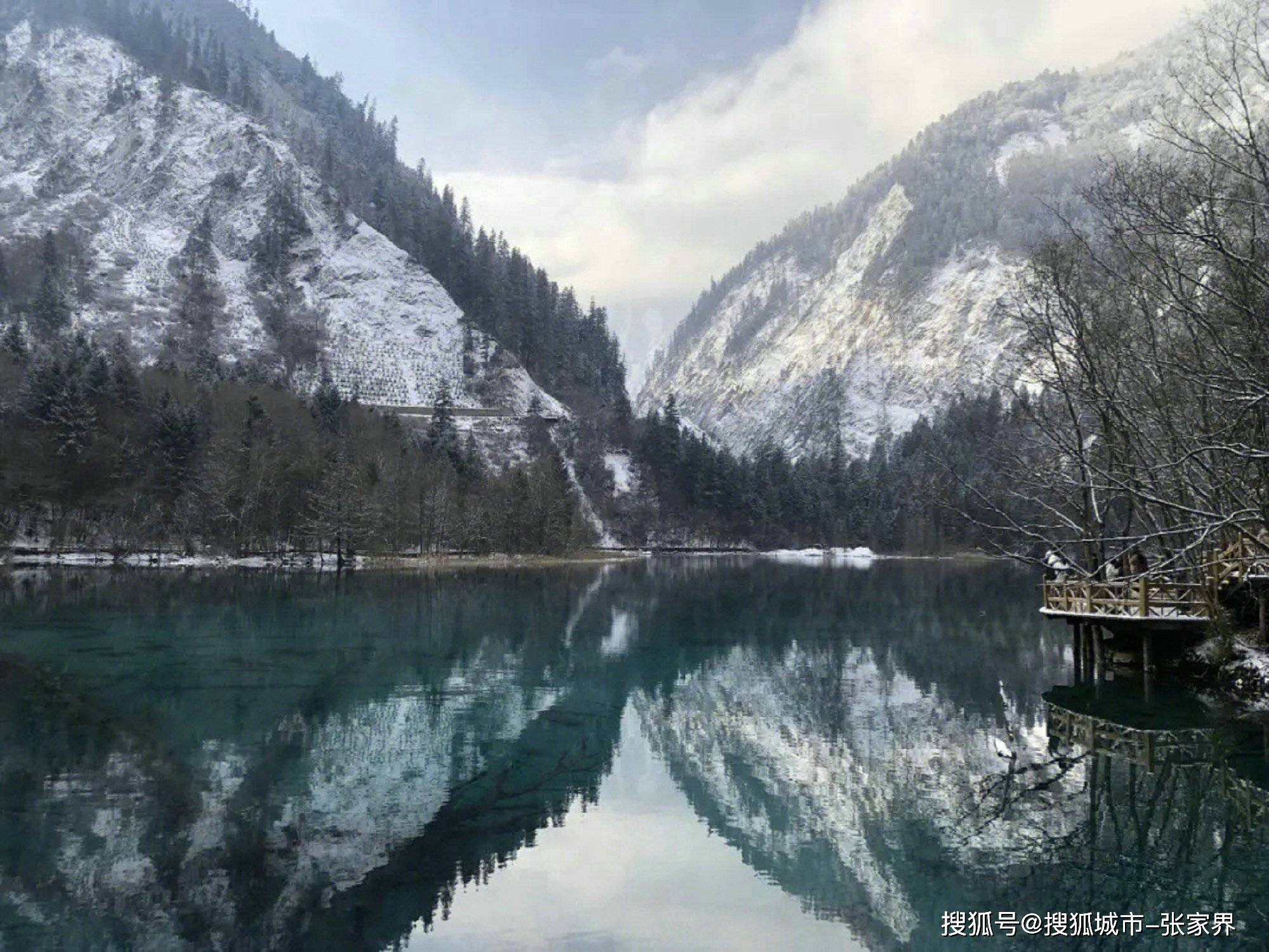 四川旅游纯玩团五日游攻略路线最佳路线建【OKX 哈希游戏】区块链加密游戏玩法教程，新手必看！议收藏！