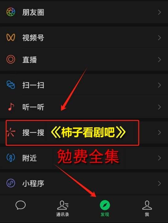 clash安卓版设置配置文件