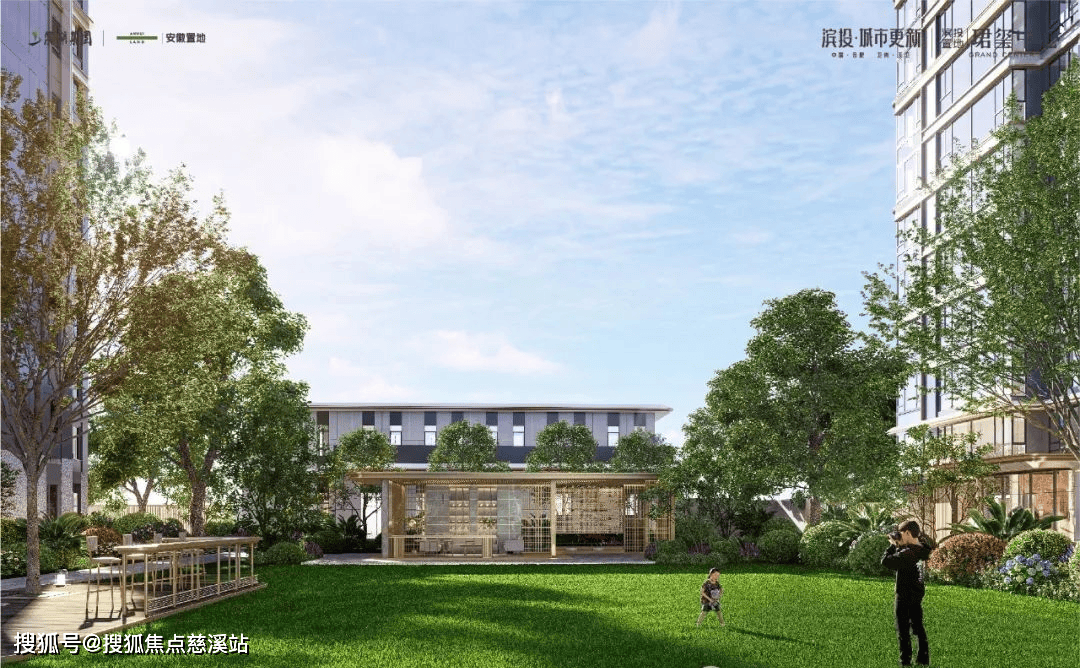 华体会- 华体会体育官网- 体育APP下载滨投置业珺玺中心售楼处电话丨滨投置业珺玺中心售楼处位置丨首页网站交房时间丨2025最新动态丨24小时电话