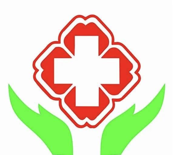 乙肝能治好吗_先治疗后收治疗费