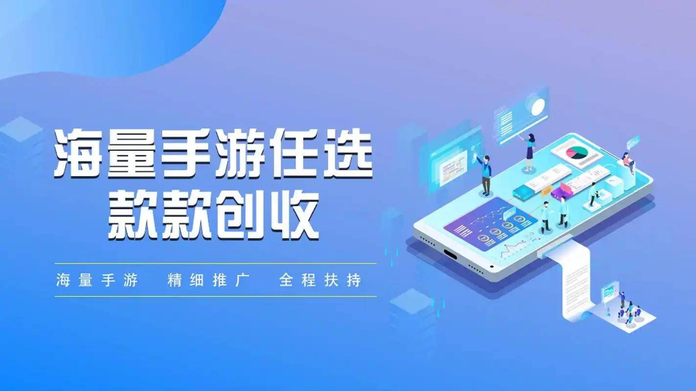 ip代理软件速度提升