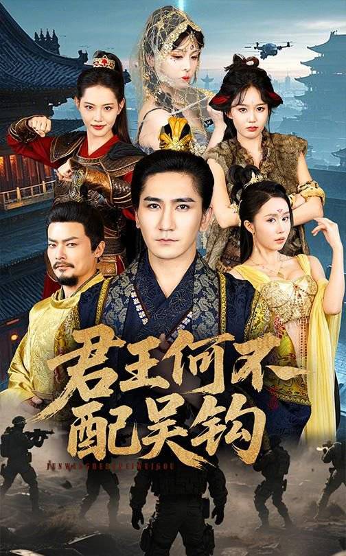 门短剧热门xxxx荣华富贵新葡京短剧《爱意难追》热(图2)