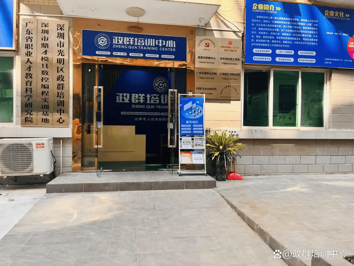 PG电子APP下载 - 官方正版，安全无忧点燃“新质生产力”