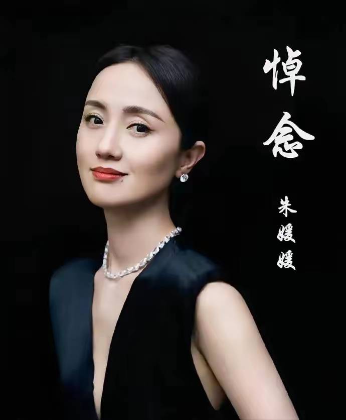 头七夜舞台突发意外！李乃文攥碎帽子仰天嘶吼 全场观众瞬间破防