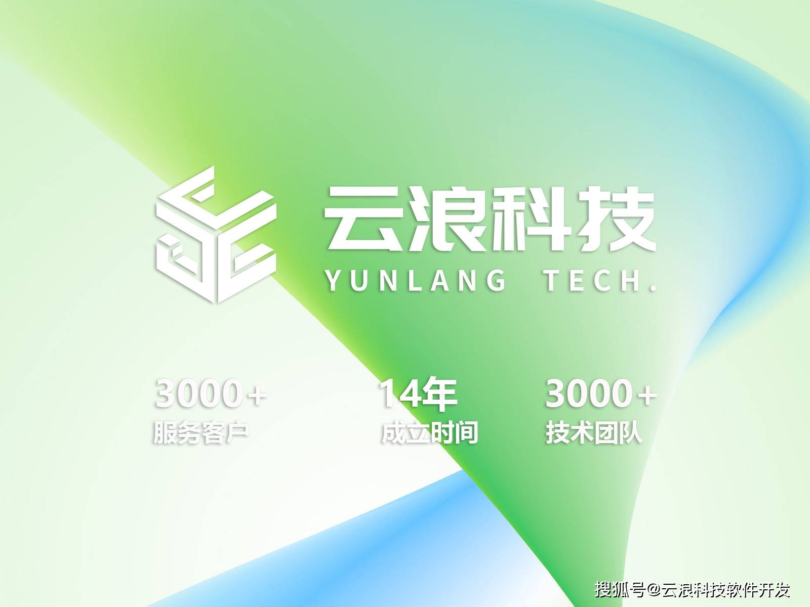 墙裂推荐（农业物联网app）农业物联网云平台，智联沃土，慧耕未来：农业物联网小程序如何重塑现代农业生产范式，