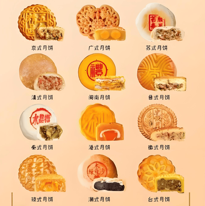 文章配图-2