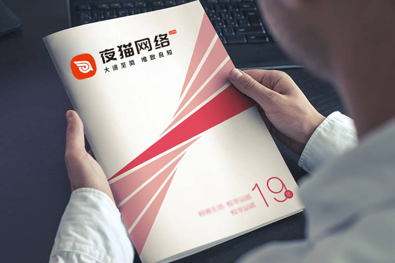 文章配图-1