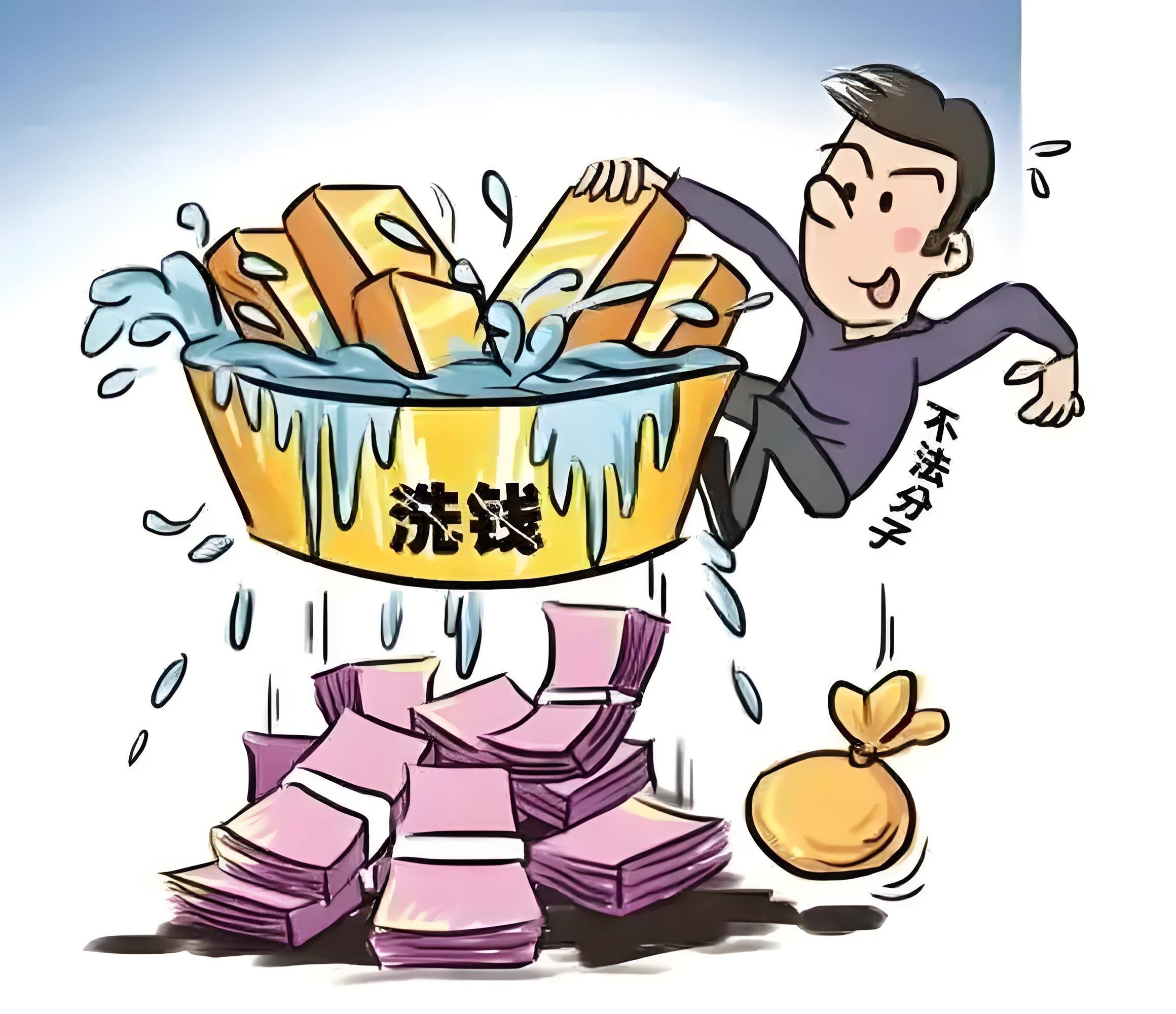 用涉案关联款支付律师费,当然可能构成洗钱罪