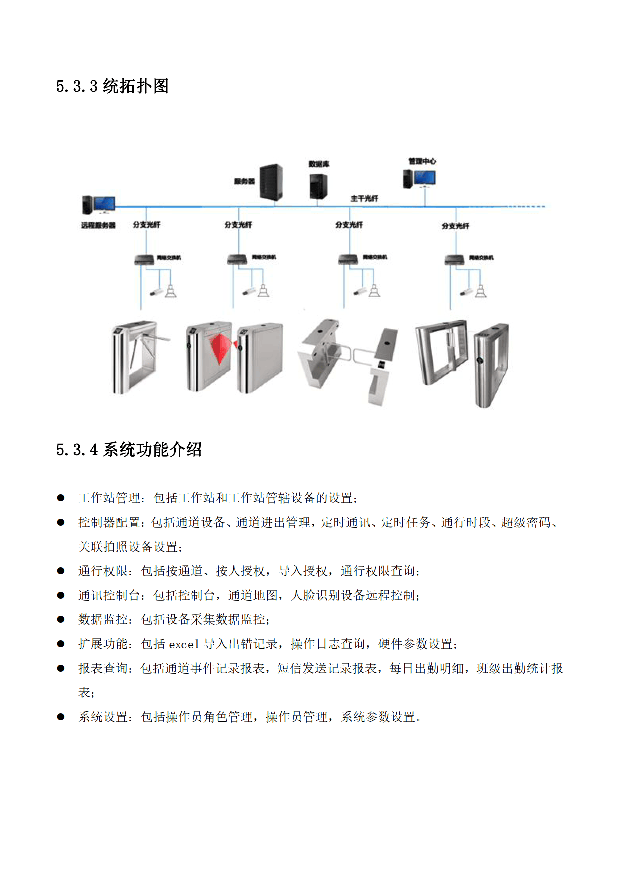 文章配图-19