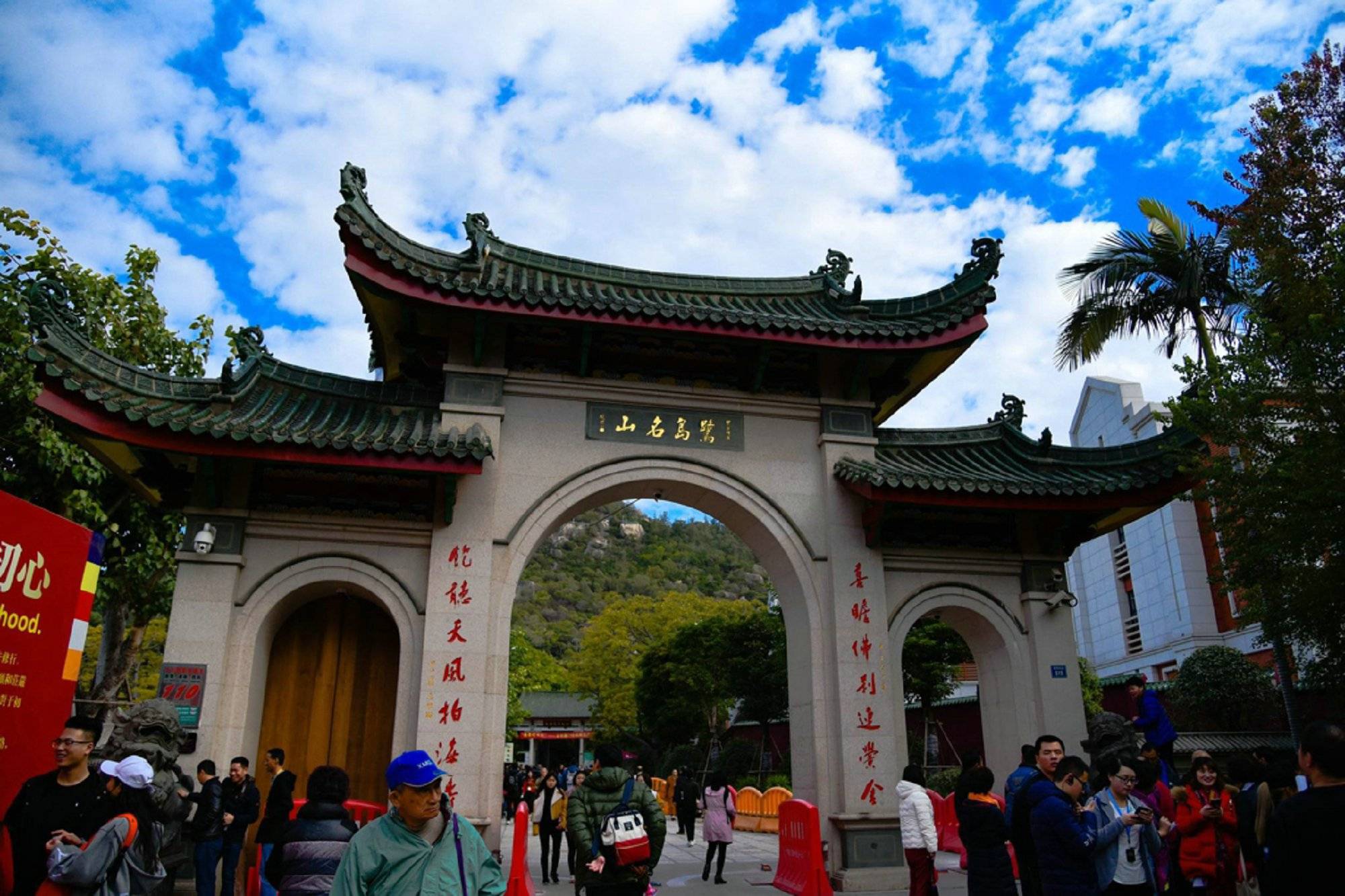 厦门旅游攻略自驾游攻略有【OKX 哈希游戏】区块链加密游戏玩法教程，新手必看！哪些必看！