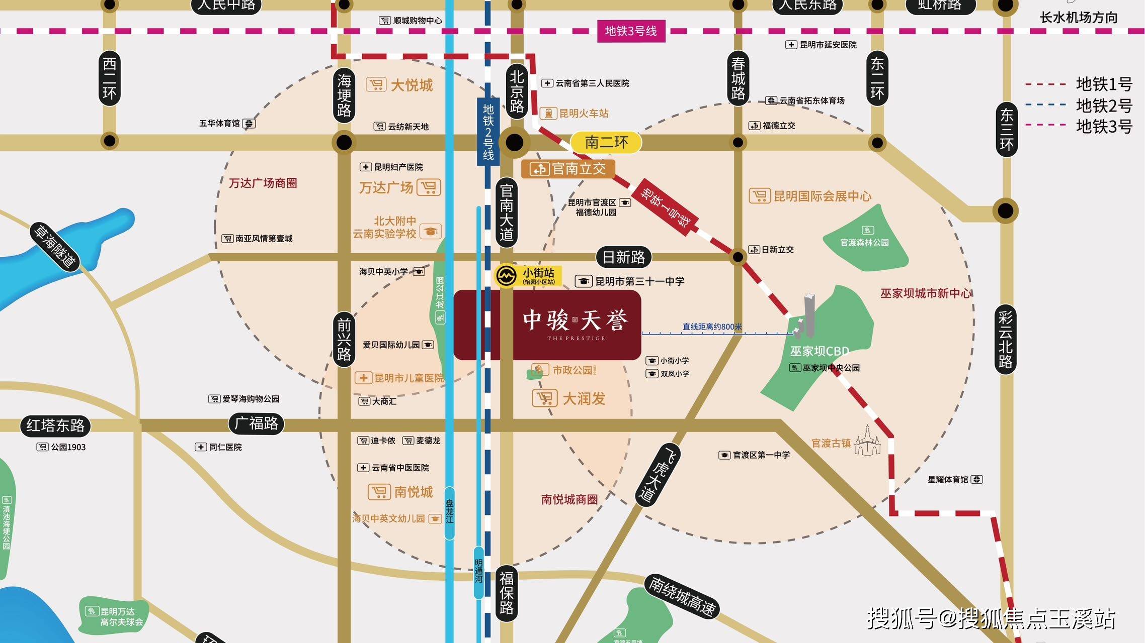 文章配图-1