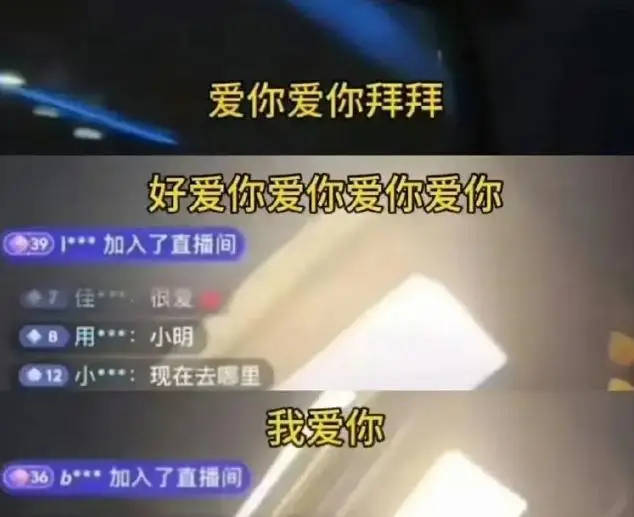 考古 | 叶珂自曝已生下黄晓明孩子还索要2.7亿分手费？她的人生比戏剧精彩！