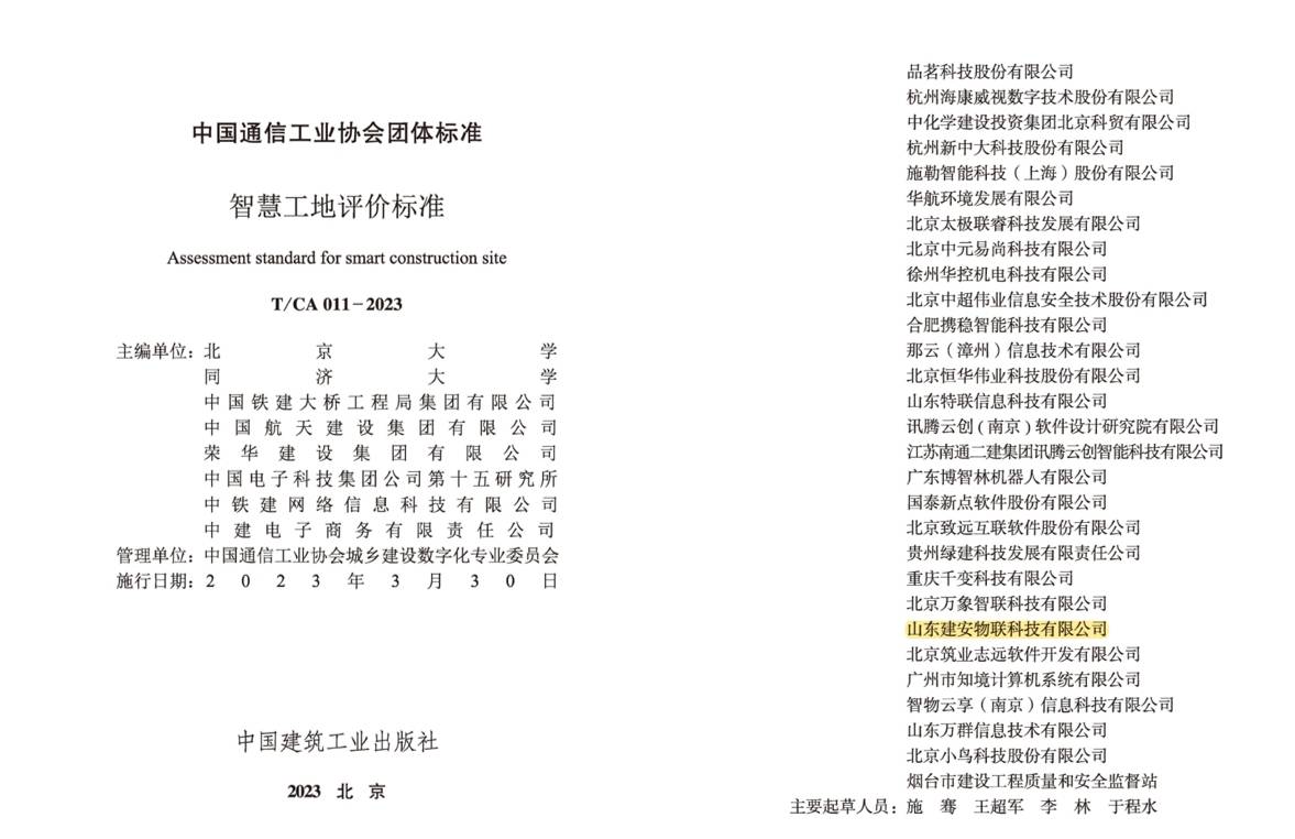 文章配图-2