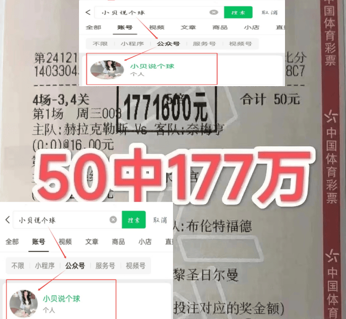 众望所归五大联赛回归！周五 012 西甲：比利亚雷亚尔 VS 皇家奥维耶多西甲联赛免费高清直播＋实时赛程积分榜＋竞彩预测全覆盖（2025赛季）