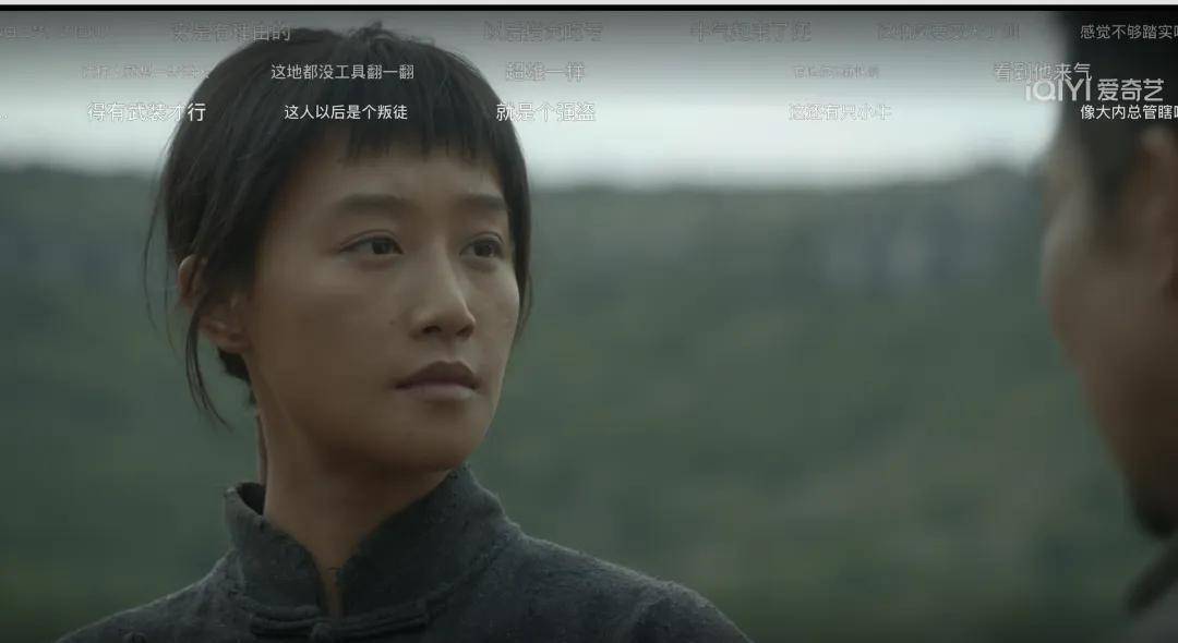 《生万物》：同样演村妇，把杨幂和蓝盈莹放一起，差别就出来了