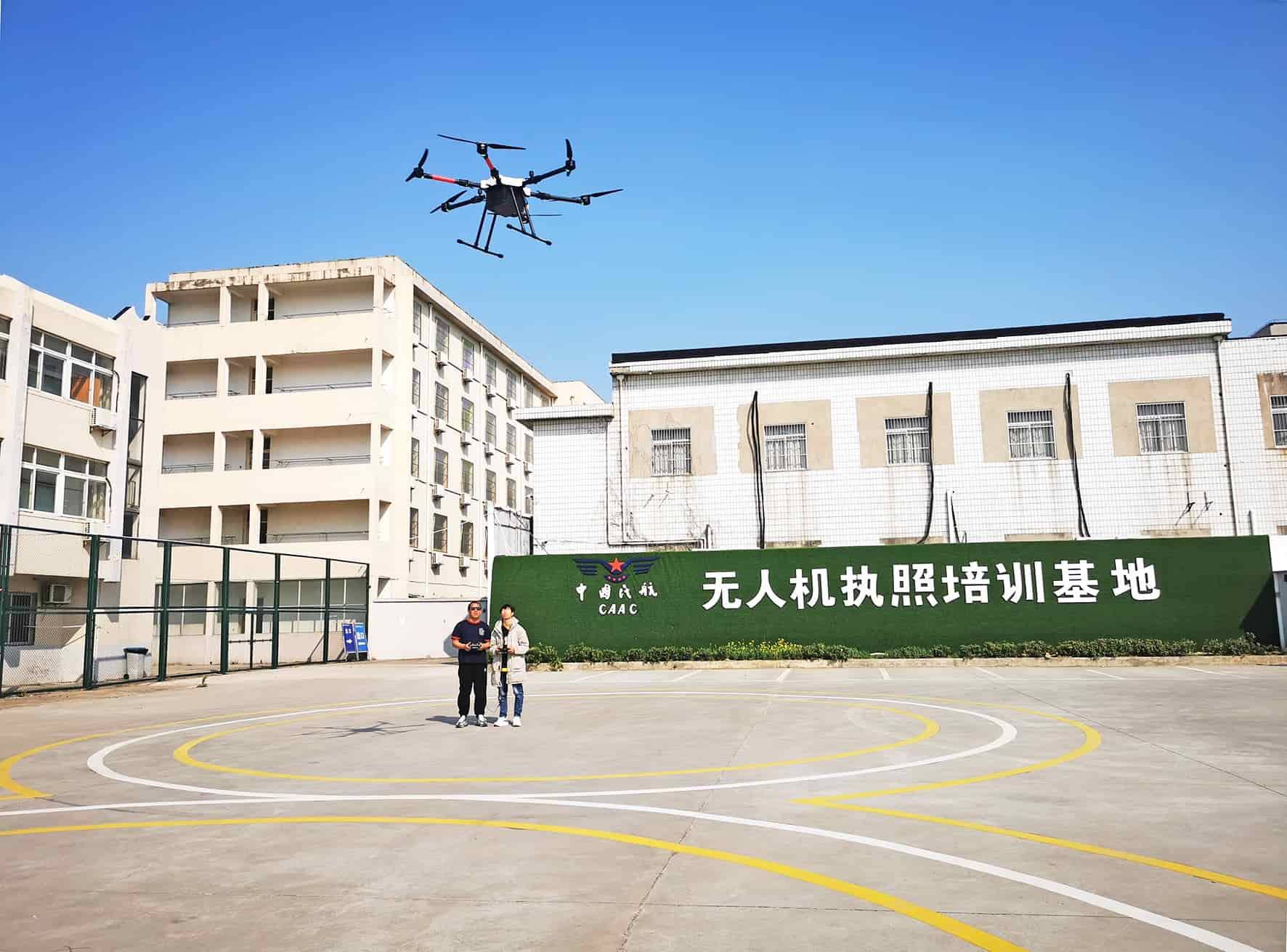 沈阳无人机培训教程-全面解析与推荐