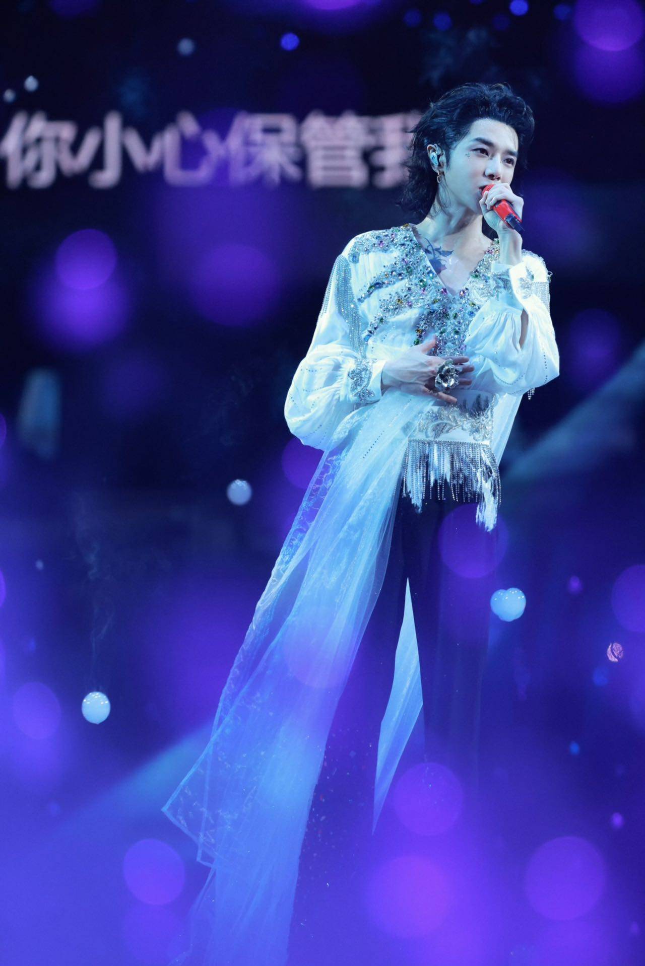 华晨宇火星演唱会苏州站连唱三晚 万人狂欢共度浪漫七夕