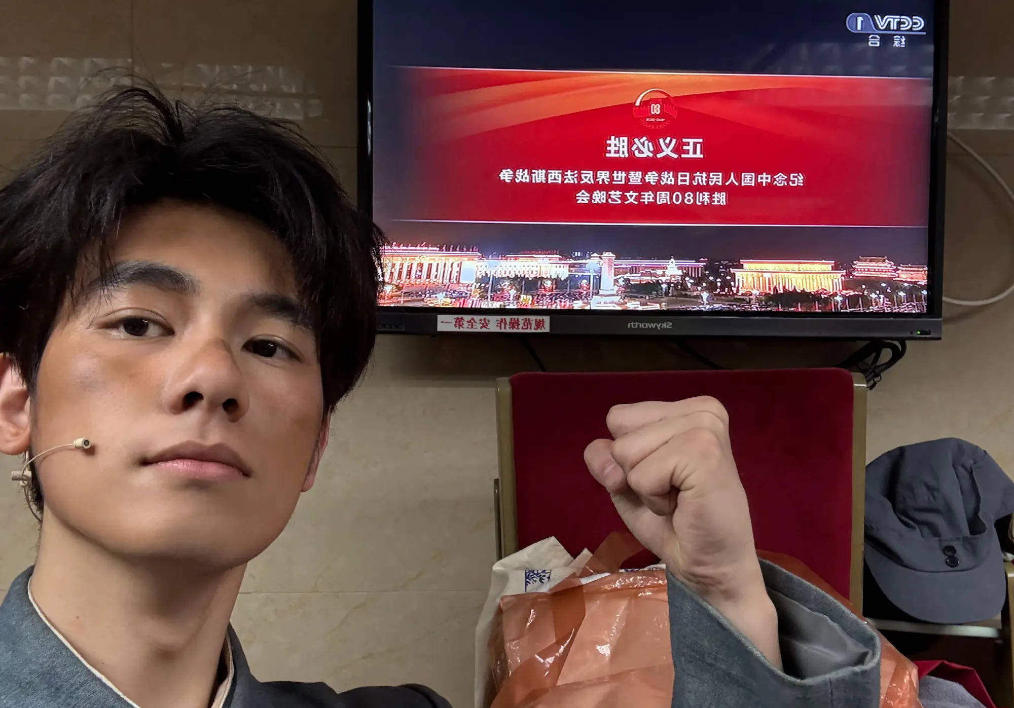 胡先煦称很荣幸登上九三文艺晚会舞台：我爱我的祖国
