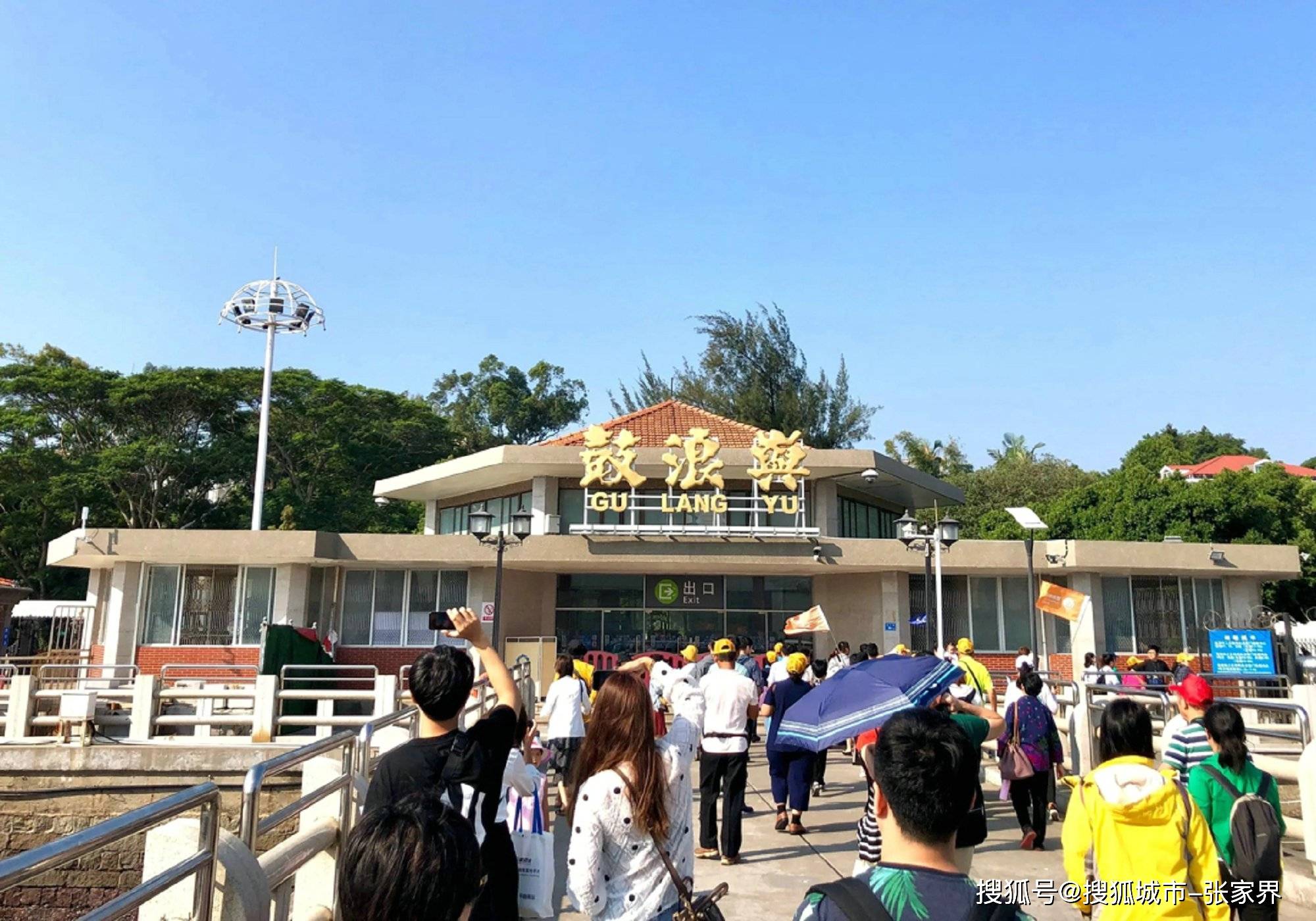 Binance Casino - 领先的数字货币娱乐场，安全稳定，极速存取厦门跟团旅行攻略路线最佳必看攻略！