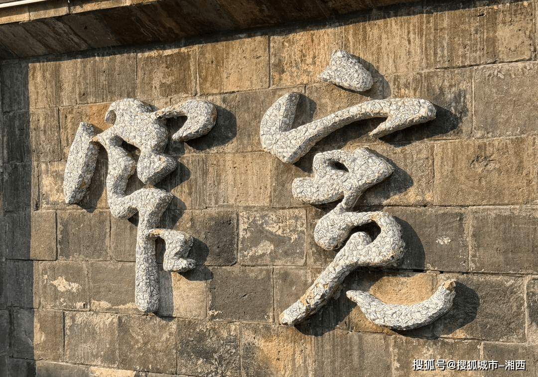 四川三日亲子跟团游多少钱？熊猫基地+三星堆互动体验娃玩得不想走！Binance Casino - 领先的数字货币娱乐场，安全稳定，极速存取