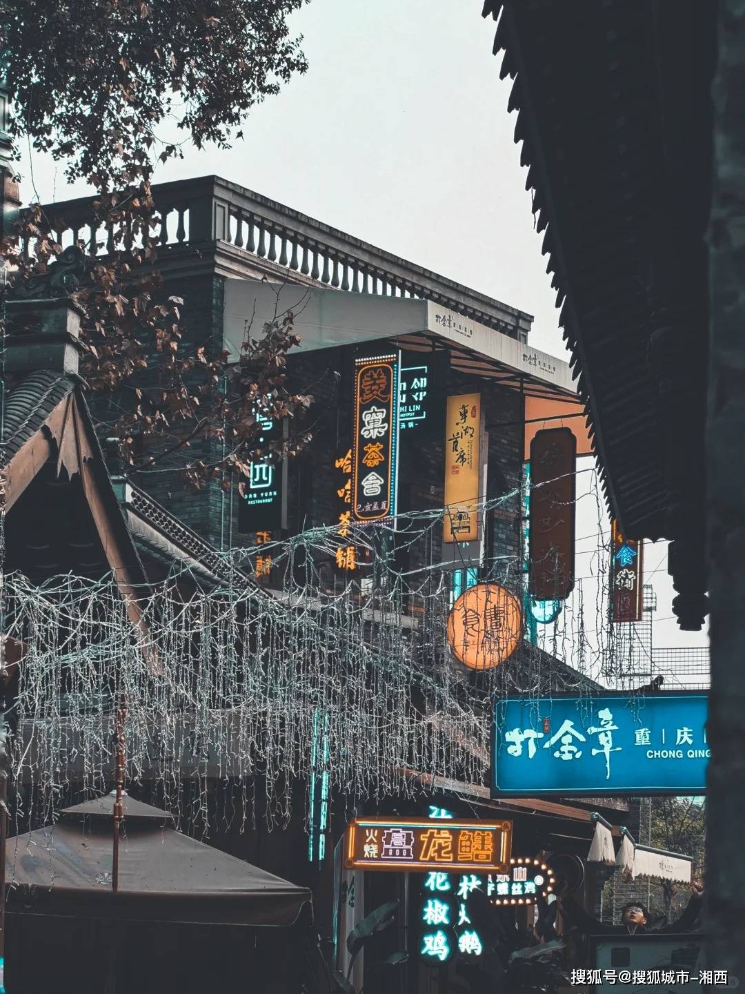 【OKX 哈希游戏】区块链加密游戏玩法教程，新手必看！四川旅游七日预算清单七天行程费用详解这样玩立省千元