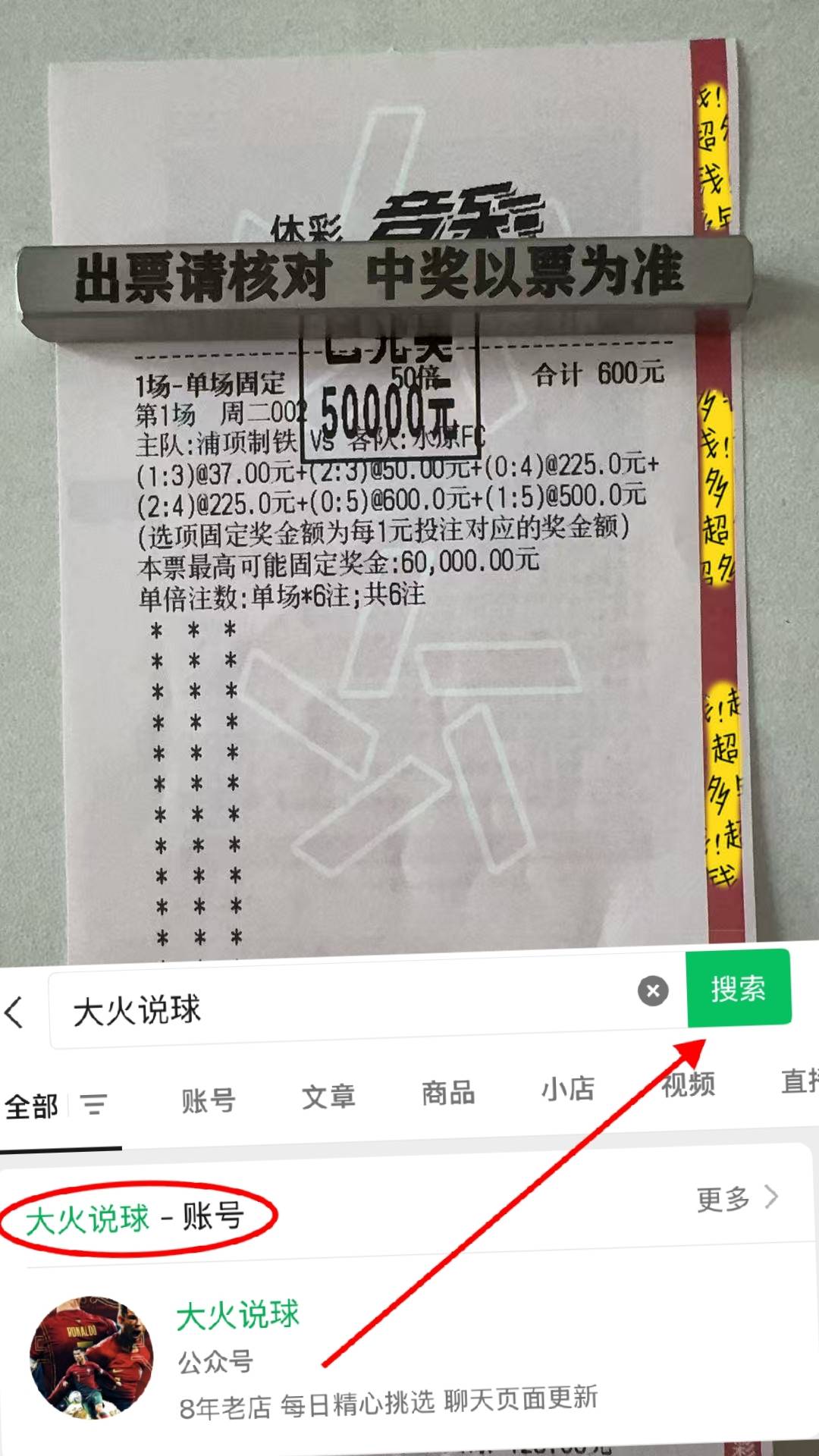 荷乙焦点战：瓦尔韦克VS威廉二世 赛前全方位解析西甲联赛免费高清直播＋实时赛程积分榜＋竞彩预测全覆盖（2025赛季）与比分预测
