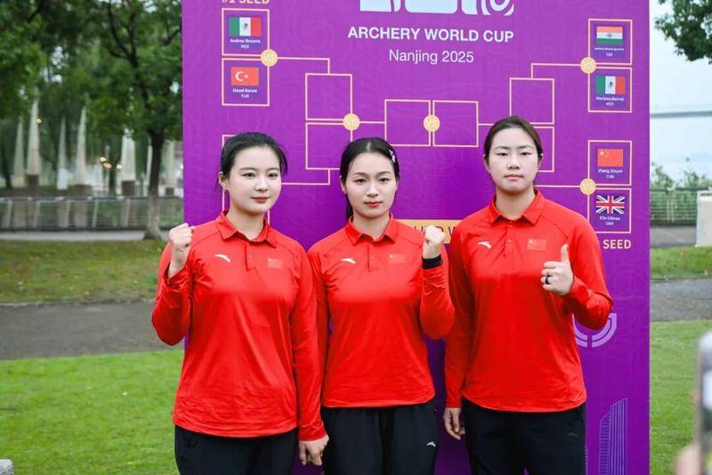 射箭世界杯总决赛：朱静怡首轮再战世锦赛决赛对手
