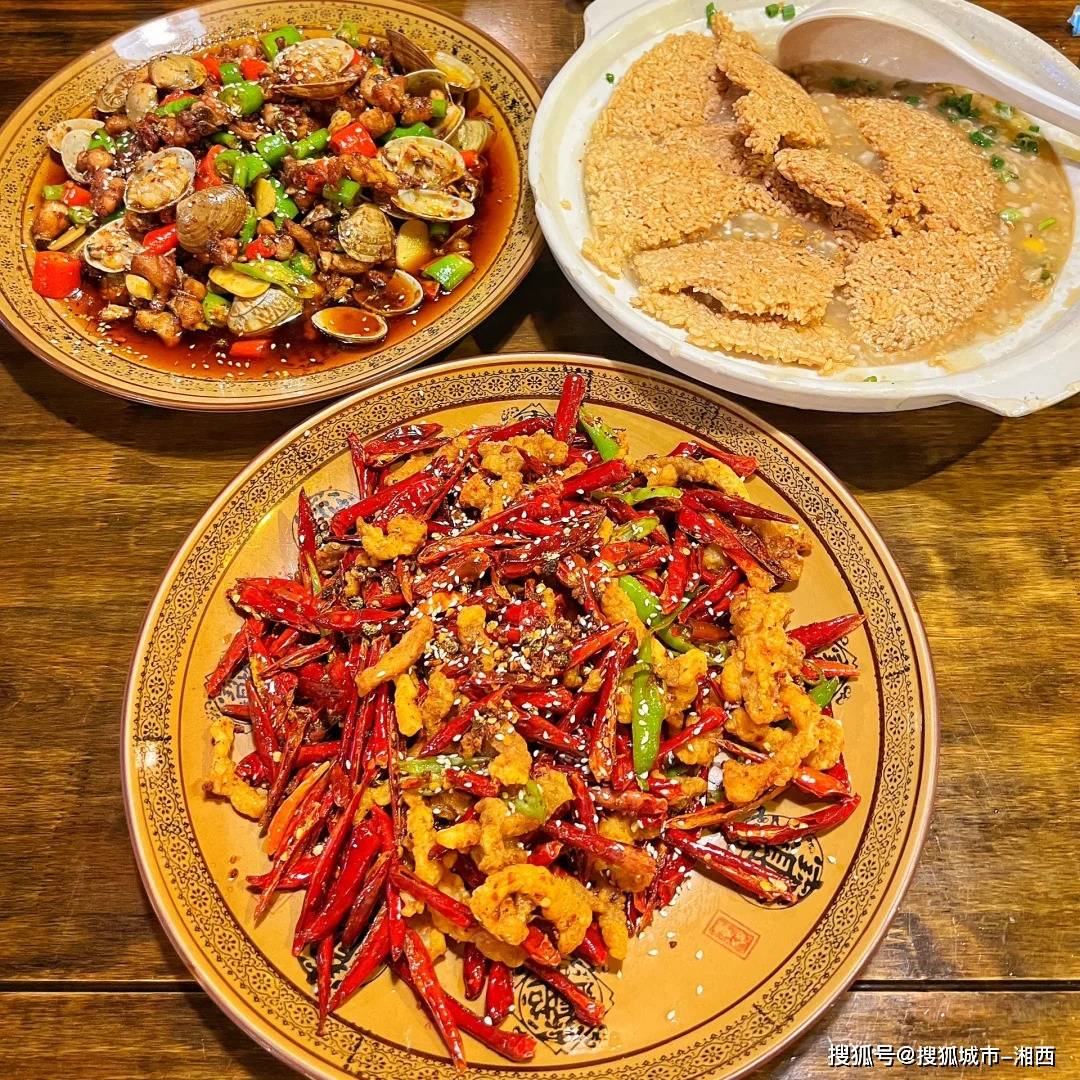 四川五日游团费报价五日跟团费用多少真【OKX 哈希游戏】区块链加密游戏玩法教程，新手必看！实价格曝光