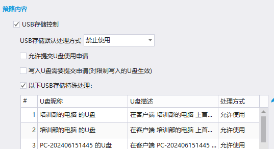 文章配图-8