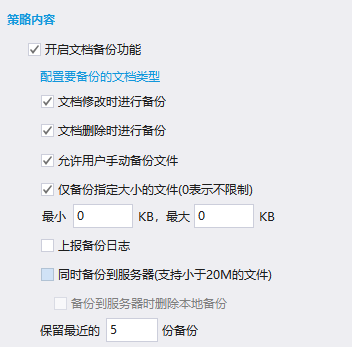 文章配图-19