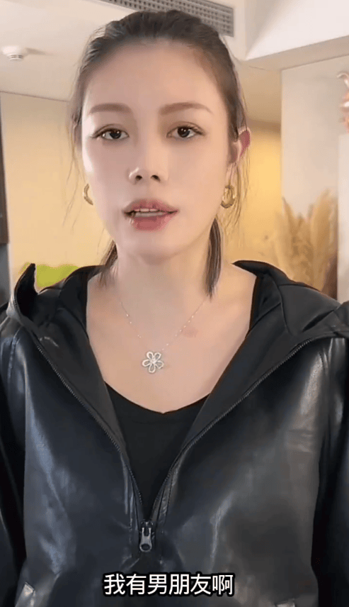 葛荟婕官宣新恋情:我男朋友比我小好多岁,我可能之后会结婚