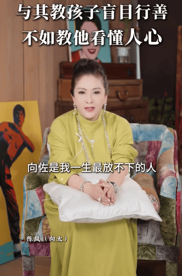 向太谈向佐赌债乌龙:何超琼曾亲自打电话道歉