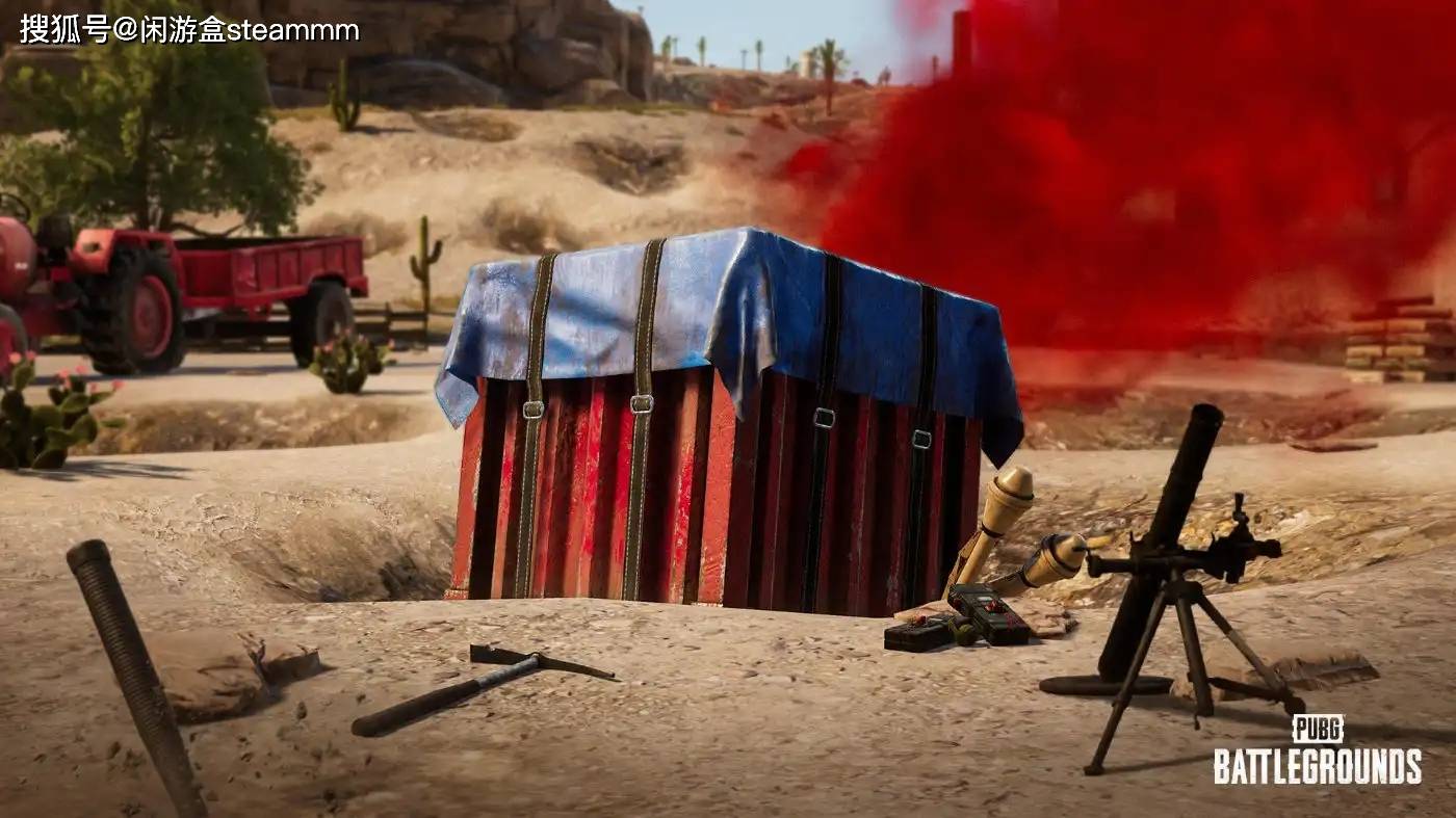 pubg账号出售平台有哪些