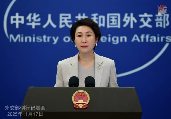 外交部回应日方官员访华：严肃要求日方立即反思纠错 | 外交部记者会实录（2025.11.17）
