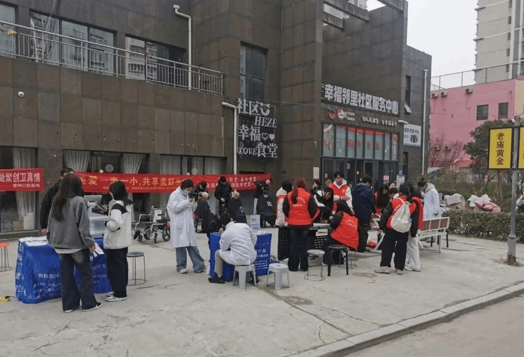 情暖社区守初心 关爱“188金宝博- 金宝博官方网站- AP