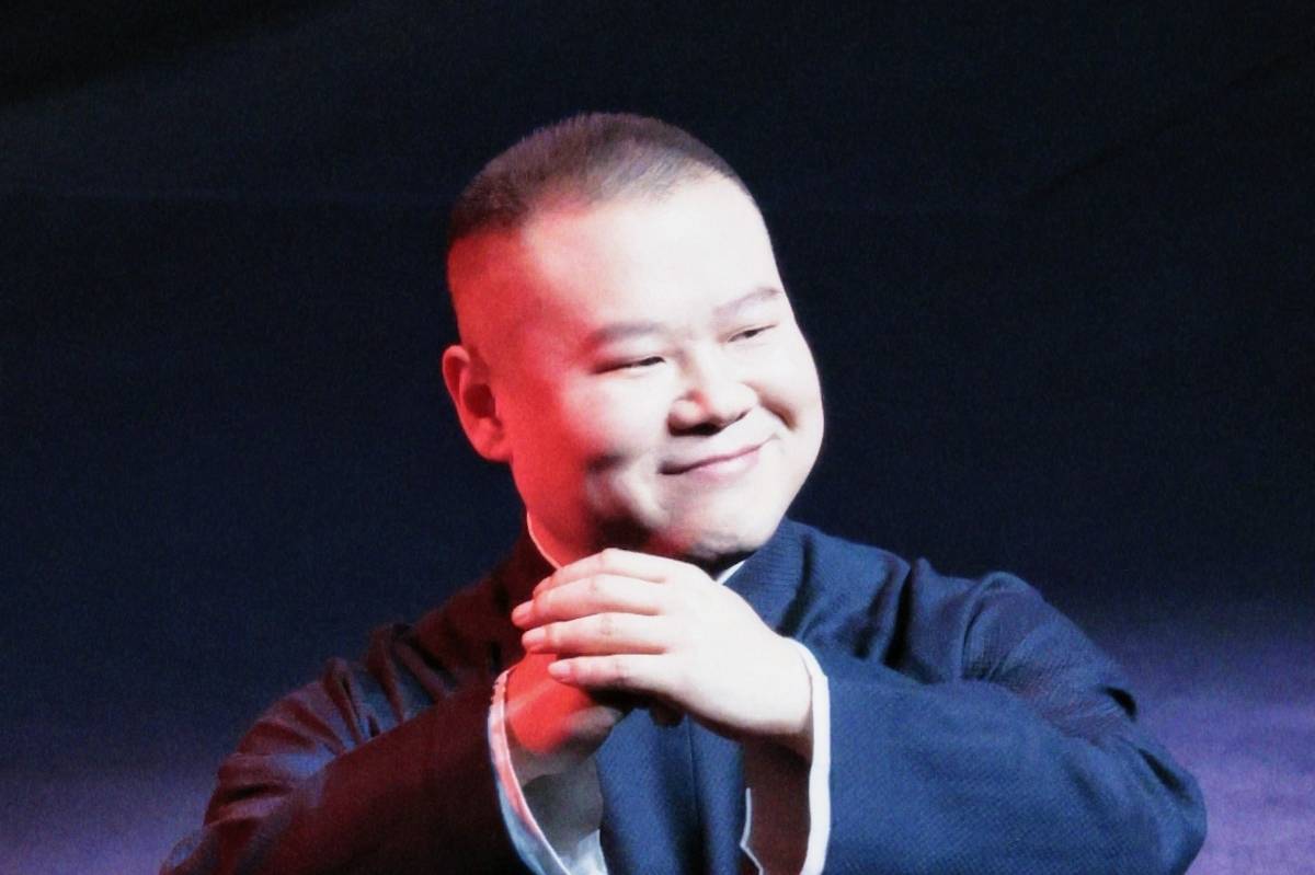 岳云鹏澳门商演陷争议,演出内容诚意满满,结果却褒贬不一