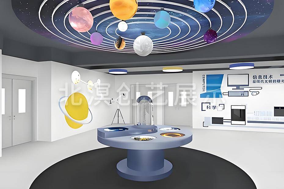 熊猫体育app官方入口数字展馆计划优选北溟创艺揭示有限公司埋头数字展馆、校史馆、更始展厅打制浸溺式揭示新体验